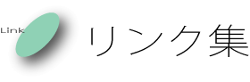 NW