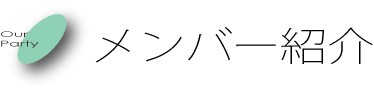o[Љ